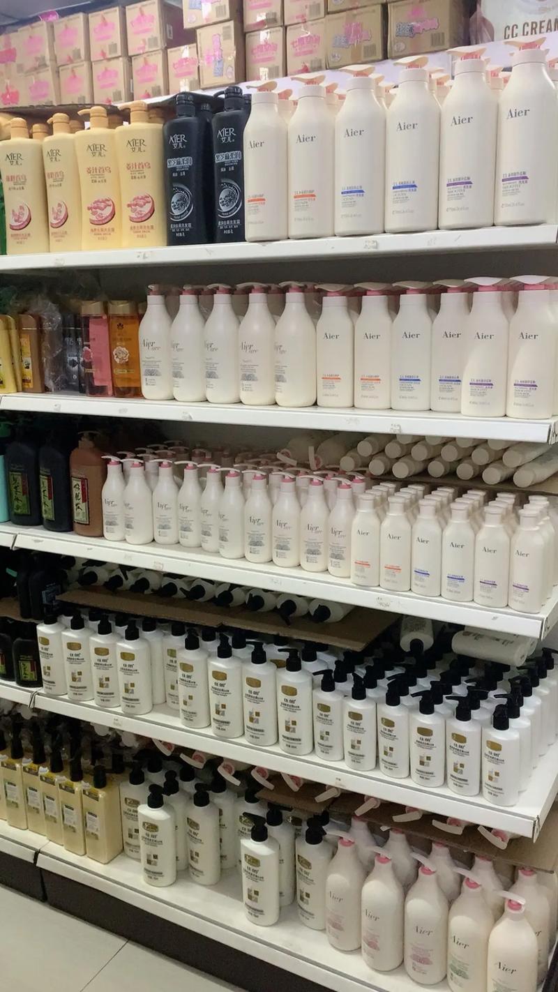 曉航化妝品批發 誠信經營，品質為先，熱忱歡迎新老客戶光臨